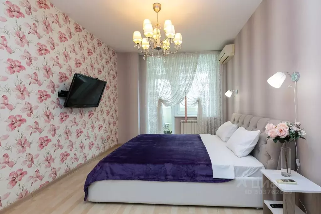 1-к кв. Свердловская область, Екатеринбург ул. Крауля, 44 (55.0 м) - Фото 0