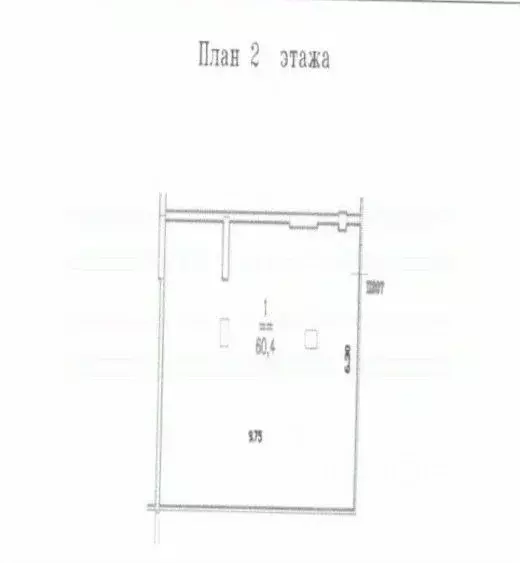 Помещение свободного назначения в Нижегородская область, Нижний ... - Фото 2