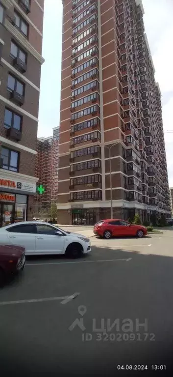 Квартира, студия, 20.9 м - Фото 1