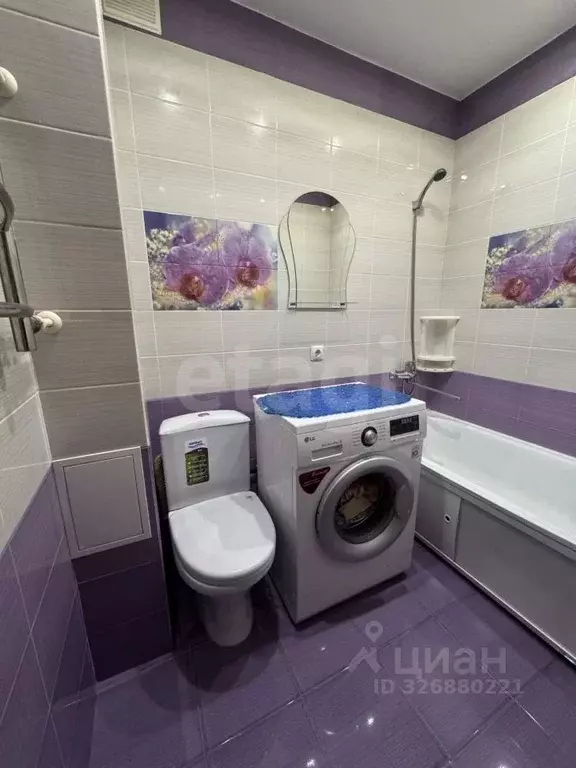 1-к кв. Архангельская область, Новодвинск Двинская ул., 41к1 (30.8 м) - Фото 1