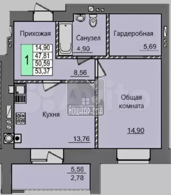 1-к. квартира, 54 м, 6/9 эт. - Фото 0