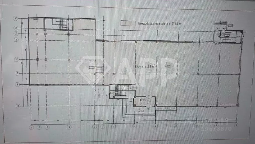 Офис в Татарстан, Набережные Челны просп. Дружбы Народов, 34А (300 м) - Фото 2
