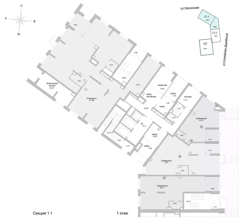 Офис в Свердловская область, Екатеринбург 8/5 (218 м) - Фото 1