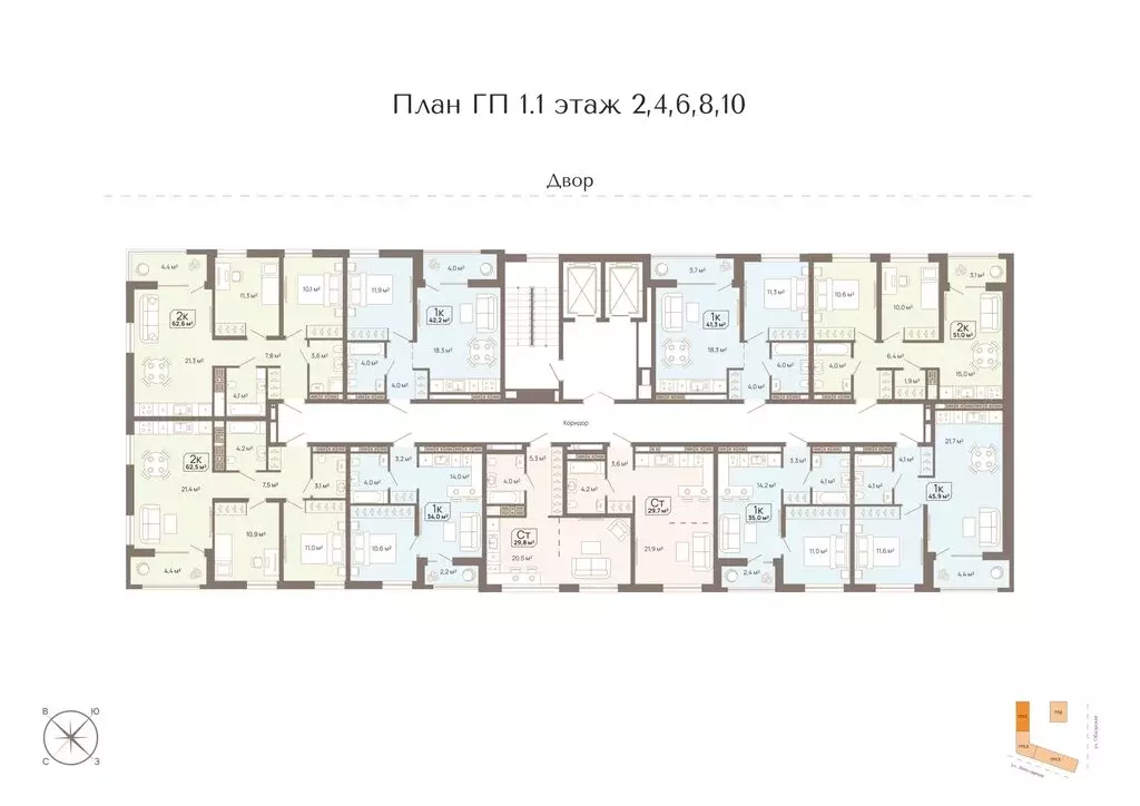 Квартира-студия: Тюмень, Заполярная улица, 3 (29.7 м) - Фото 1