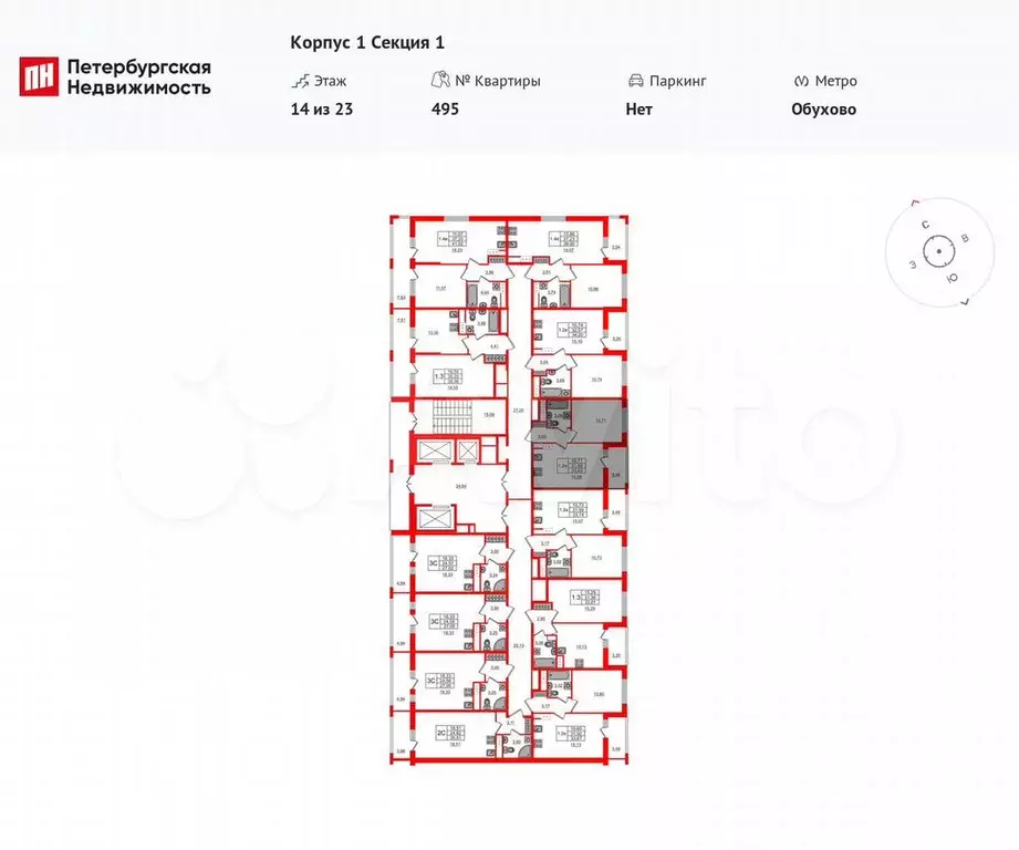1-к. квартира, 31,9 м, 14/23 эт. - Фото 1