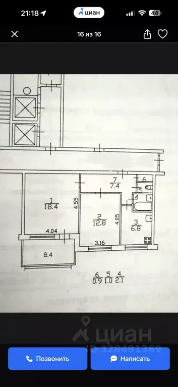 2-к кв. Санкт-Петербург просп. Энгельса, 145К3 (50.0 м) - Фото 2