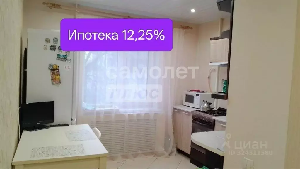 2-к кв. Орловская область, Орел ул. Максима Горького, 60 (50.7 м) - Фото 1