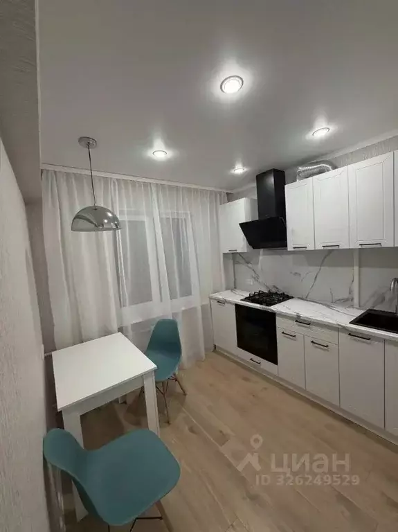 1-к кв. Калужская область, Калуга ул. Минская, 41 (37.0 м) - Фото 1