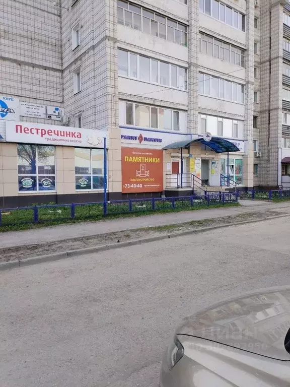 Торговая площадь в Ульяновская область, Ульяновск ул. Рябикова, 72 (36 ... - Фото 0
