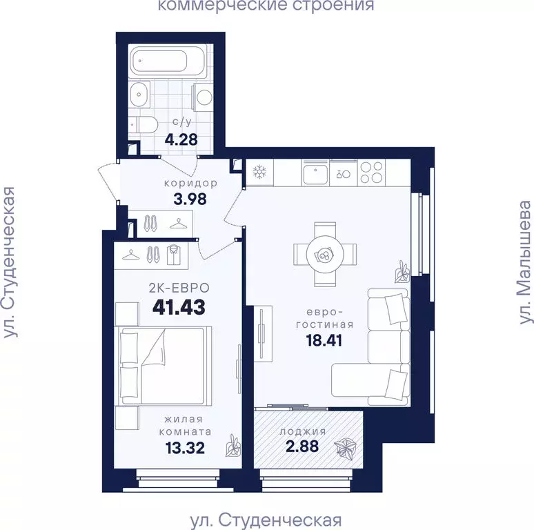 1-комнатная квартира: Екатеринбург, жилой район Втузгородок, ЖК ... - Фото 2