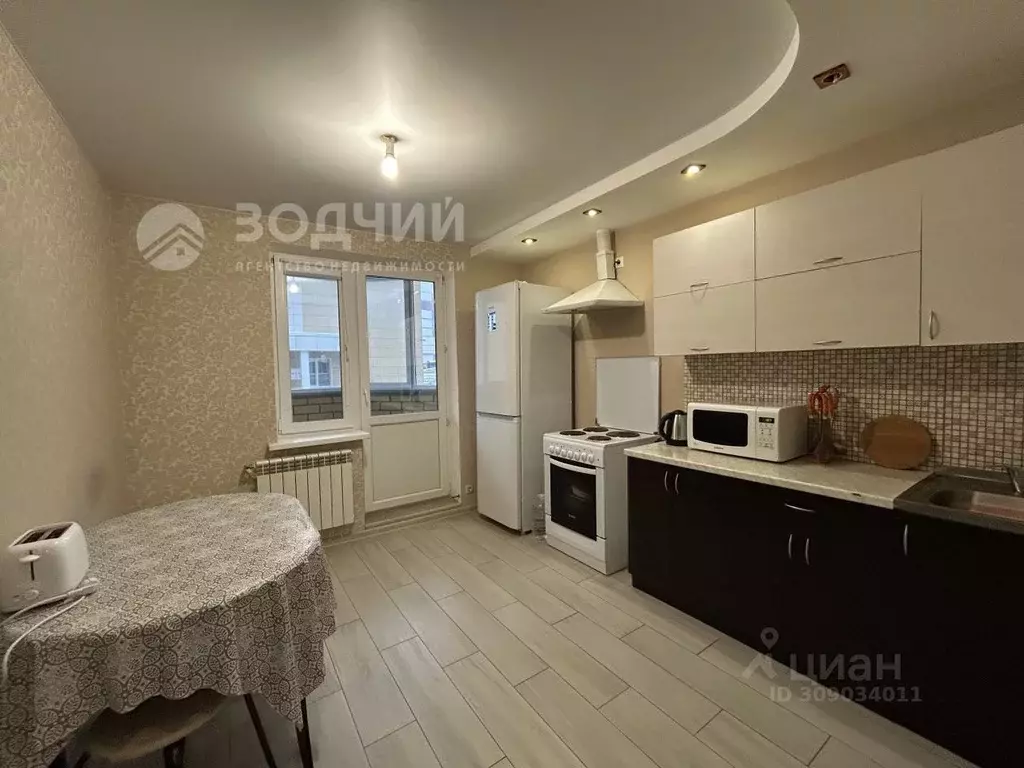 2-к кв. Чувашия, Чебоксары ул. Радужная, 14 (63.9 м) - Фото 1