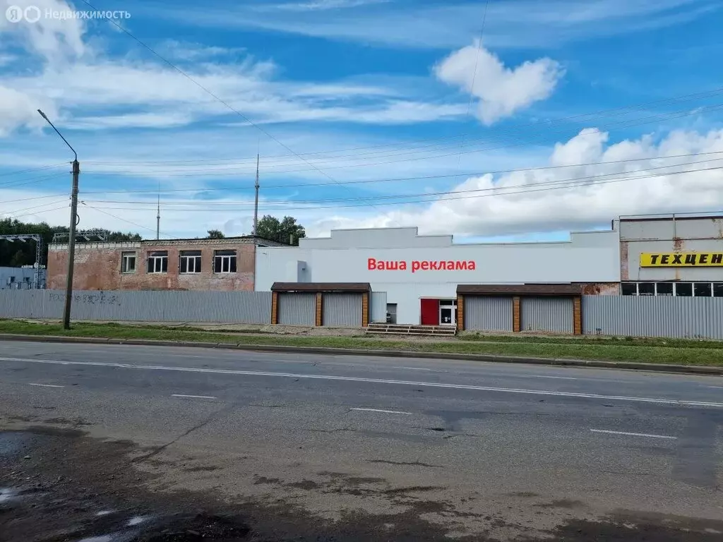 Помещение свободного назначения (327 м) - Фото 1