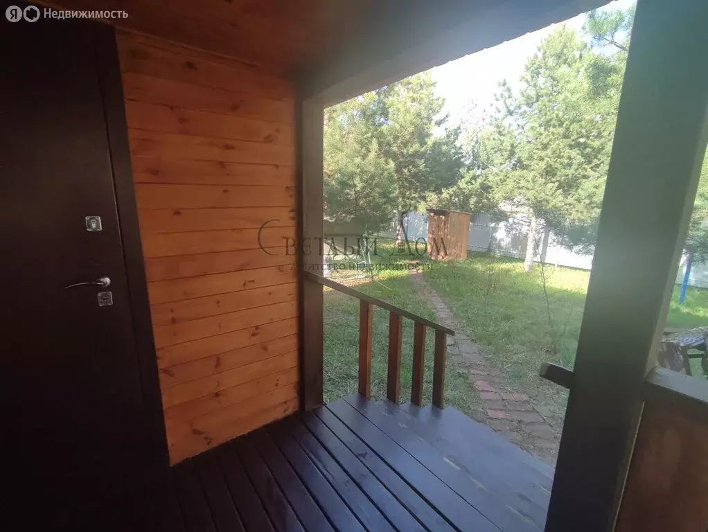 Дом в Чернушка, площадь имени Копылова (30 м) - Фото 1