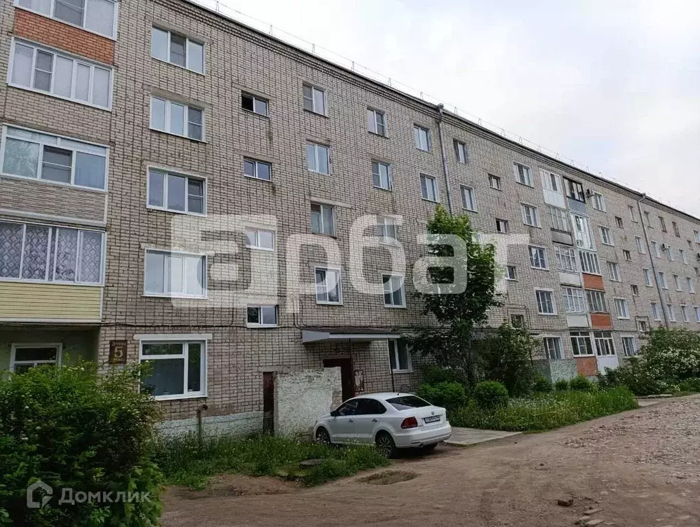 Продаётся 2-к квартира, 49.8 м - Фото 0