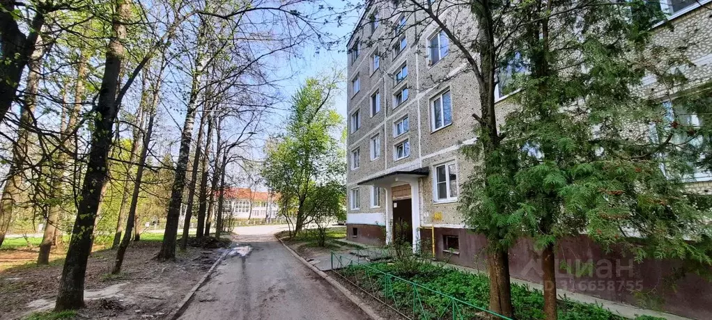 1-к кв. Московская область, Солнечногорск Школьная ул., 7 (28.9 м) - Фото 1