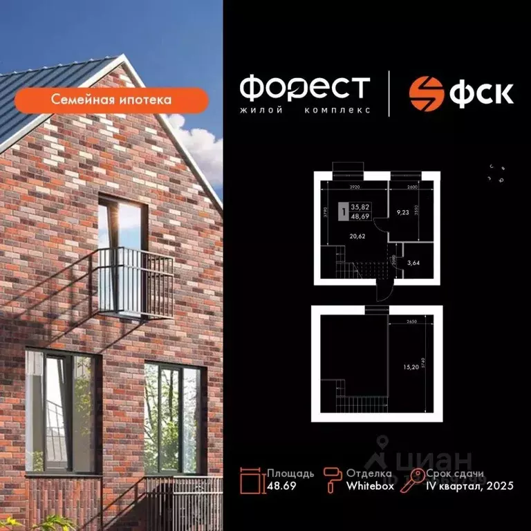 1-к кв. Татарстан, Зеленодольский район, Октябрьское с/пос, пос. ... - Фото 1