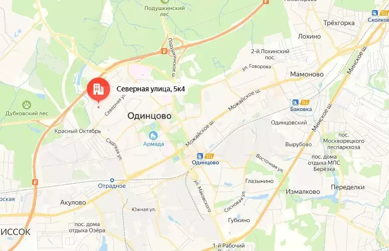 Аукцион: 3-к. квартира, 70,8 м, 3/16 эт. - Фото 1