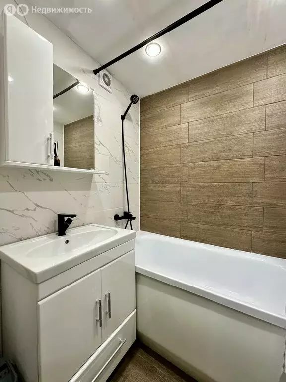 1-комнатная квартира: Казань, Дубравная улица, 27 (31 м) - Фото 1