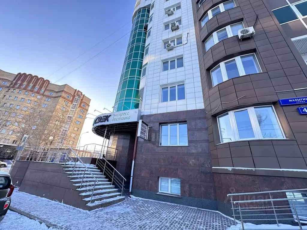 Офис в Тюменская область, Тюмень ул. Малыгина, 4 (602 м) - Фото 2