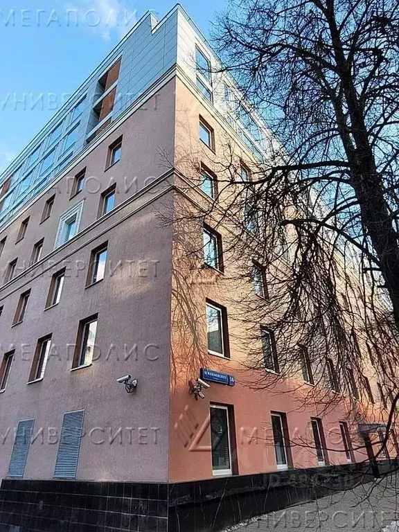 Офис в Москва ул. Кржижановского, 14К3 (19 м) - Фото 1