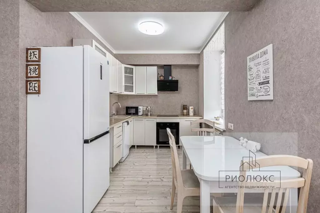 3-к кв. Челябинская область, Челябинск ул. Белостоцкого, 21 (55.4 м) - Фото 2