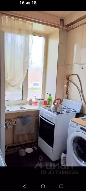 2-к кв. Нижегородская область, Дзержинск ул. Черняховского, 52 (39.0 ... - Фото 0