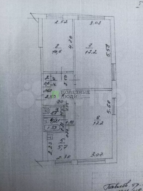 3-к. квартира, 61,5 м, 1/5 эт. - Фото 0