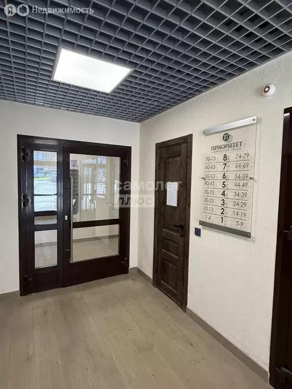 4-комнатная квартира: Ижевск, Фронтовая улица, 5 (76 м) - Фото 1