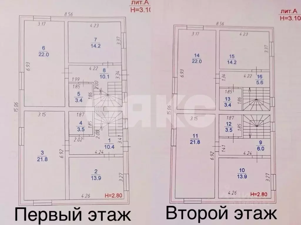 Коттедж в Краснодарский край, Анапа муниципальный округ, с. Супсех ул. ... - Фото 2