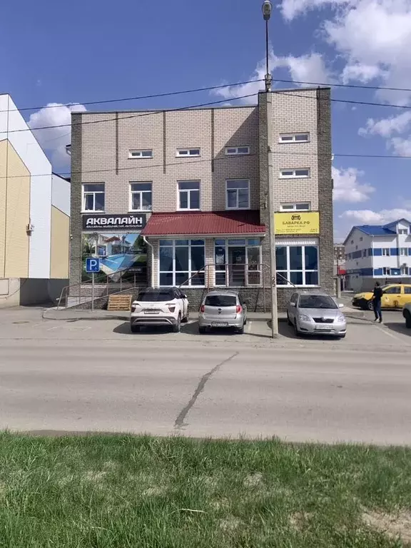 Офис - Фото 0
