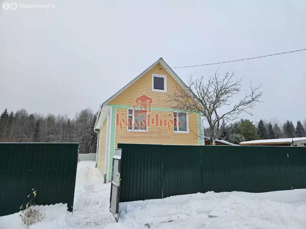 Дом в Сергиево-Посадский городской округ, садовое товарищество ... - Фото 1