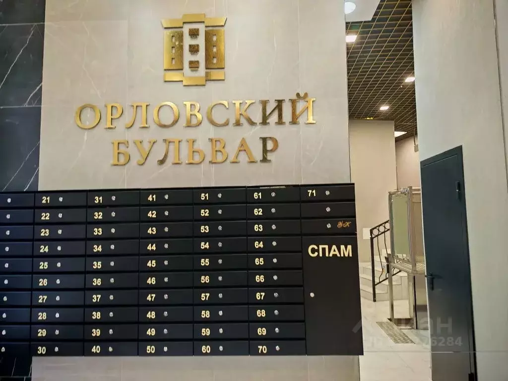 1-к кв. Ленинградская область, Гатчина Красносельское ш., 4Ак4 (36.0 ... - Фото 2
