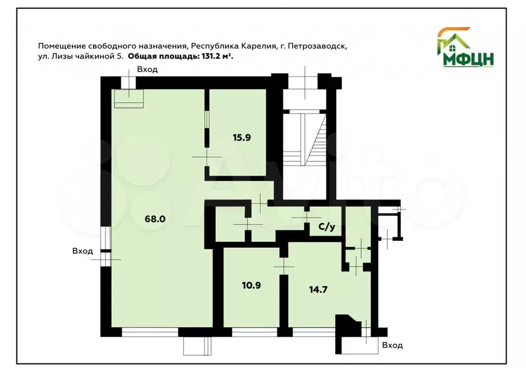 продажа помещения на 1 этаже - Фото 0