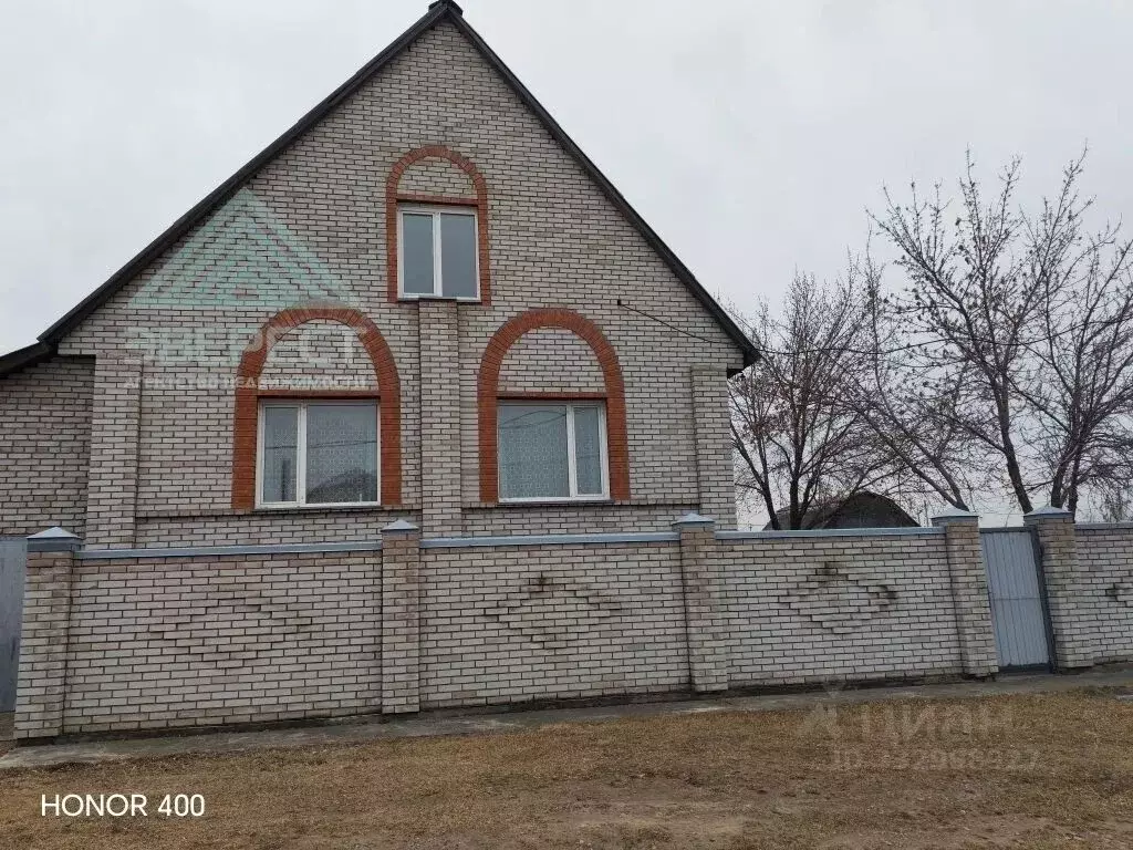 Дом в Хакасия, Абакан Тридцатая ул., 24 (110 м) - Фото 2