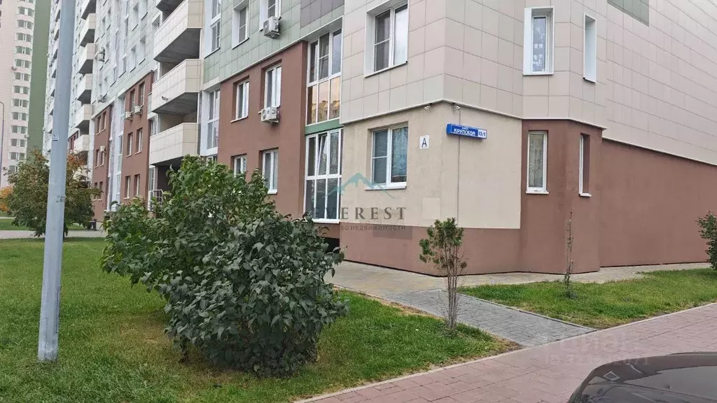 3-к кв. Омская область, Омск ул. Крупской, 13/1 (53.1 м) - Фото 0