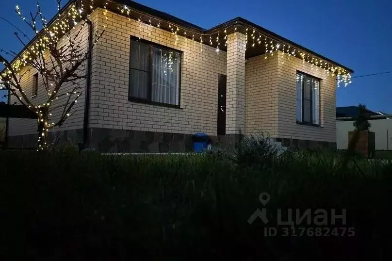 Дом в Краснодарский край, Апшеронск Березовая ул., 46 (105 м) - Фото 1