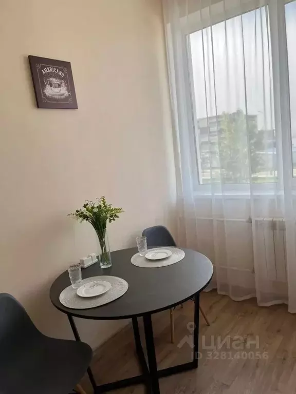 1-к кв. Иркутская область, Иркутск наб. Верхняя, 145/16 (35.0 м) - Фото 1