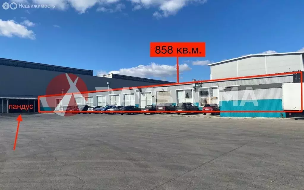 Склад (858 м) - Фото 1
