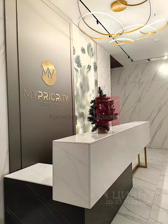 3-к кв. Москва Новоостаповская ул., 16к1 (65.8 м) - Фото 1