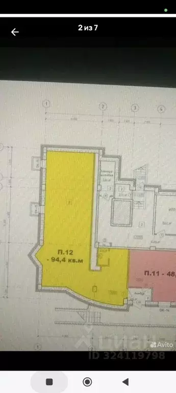 Помещение свободного назначения в Нижегородская область, Нижний ... - Фото 2