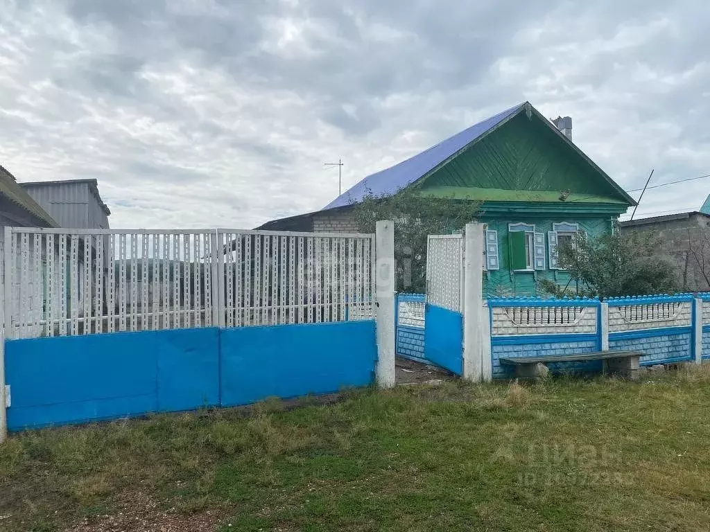 Авито Стерлитамак Купить Дом В Черте Города