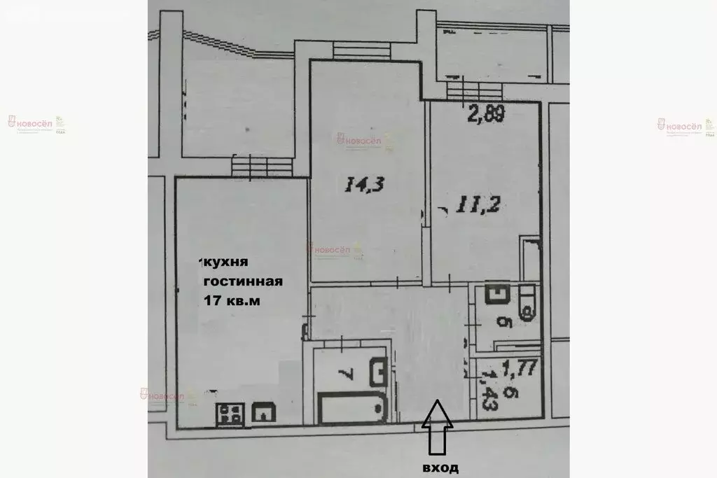 3-комнатная квартира: Екатеринбург, жилой район Сортировочный, ... - Фото 1