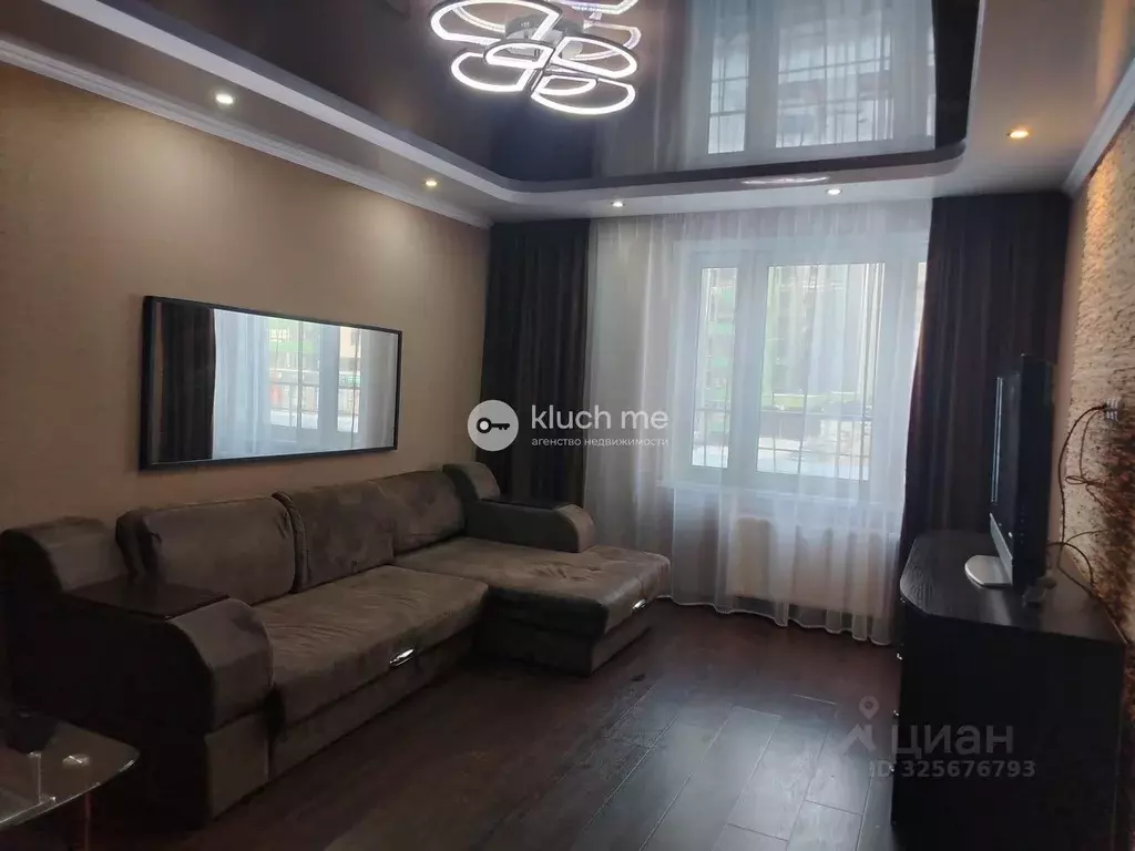 3-к кв. Татарстан, Казань ул. Александра Курынова, 11к2 (73.1 м) - Фото 1