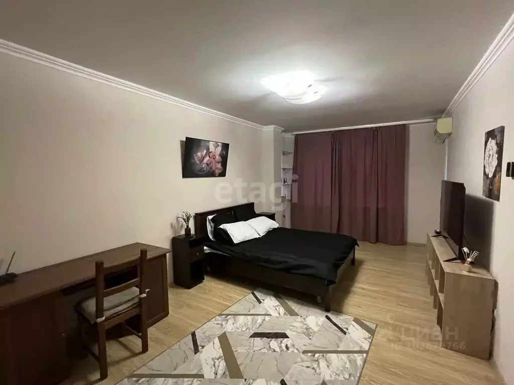 Купить Студию В Тольятти