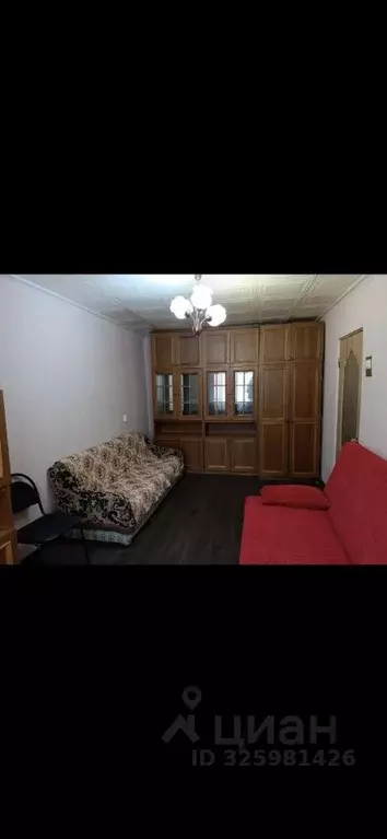 1-к кв. Ростовская область, Новочеркасск Буденновская ул., 231 (31.0 ... - Фото 1