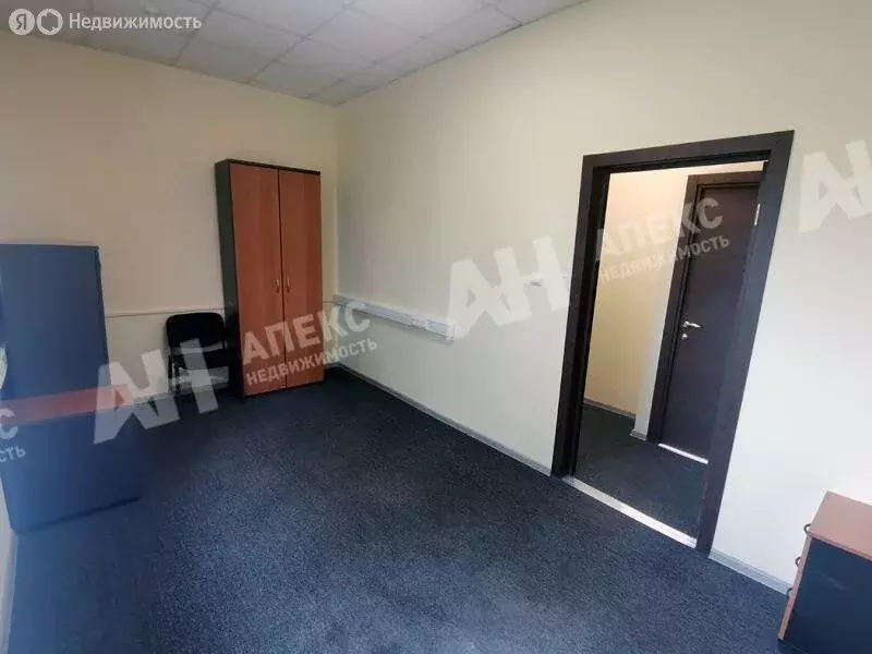 Офис (24 м) - Фото 2