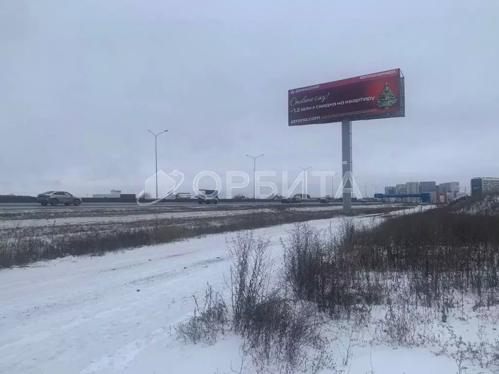 Участок в Тюменская область, Тюмень  (24.58 сот.) - Фото 1