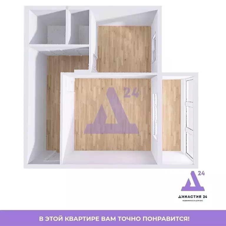 1-к кв. Алтайский край, Барнаул Балтийская ул., 1 (40.3 м) - Фото 2