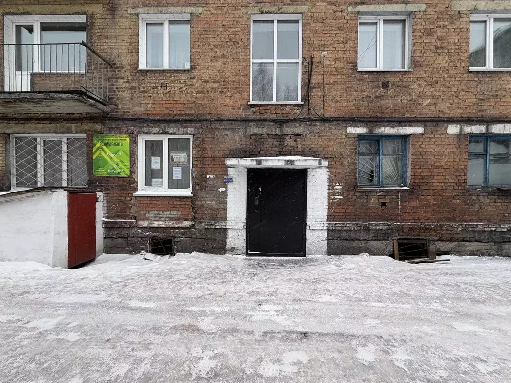 Помещение свободного назначения в Кемеровская область, Киселевск ... - Фото 1