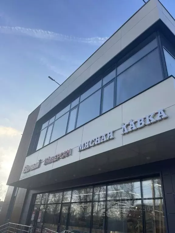 Помещение свободного назначения в Московская область, Одинцово ... - Фото 2